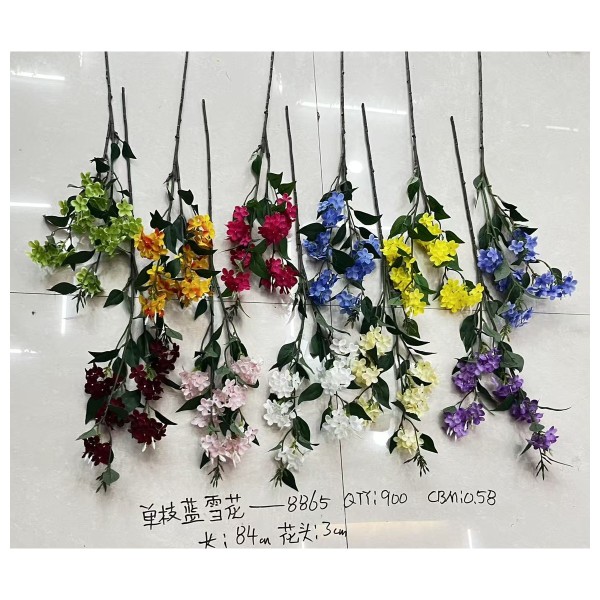 Single Artificial Flower Stem 06