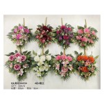 Ramo grande de flores artificiales 644-1