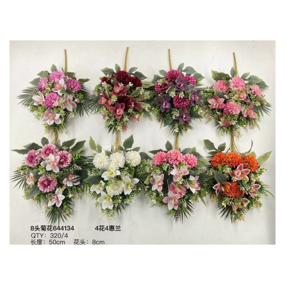 大把束仿真花 644-1