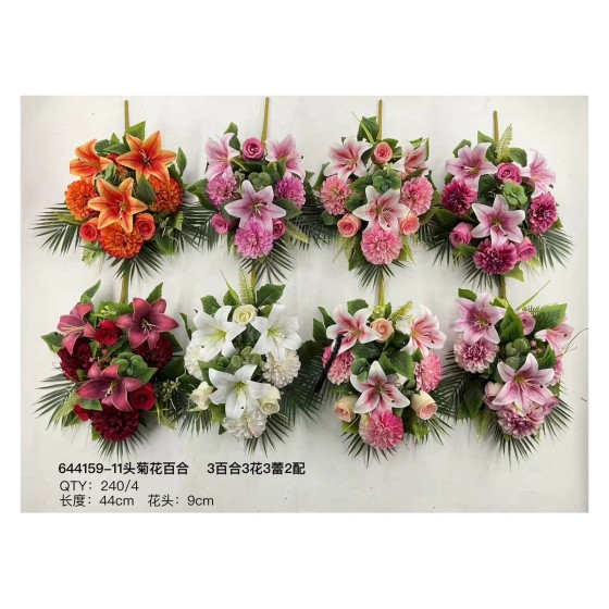 大把束仿真花 644-2