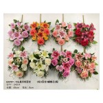 Ramo grande de flores artificiales 644-4