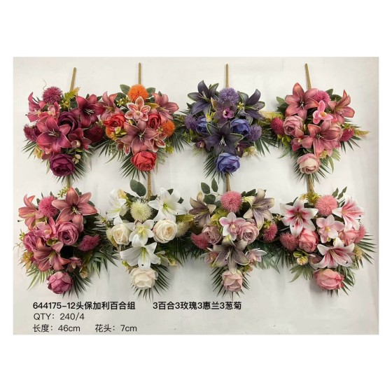 大把束仿真花 644-7