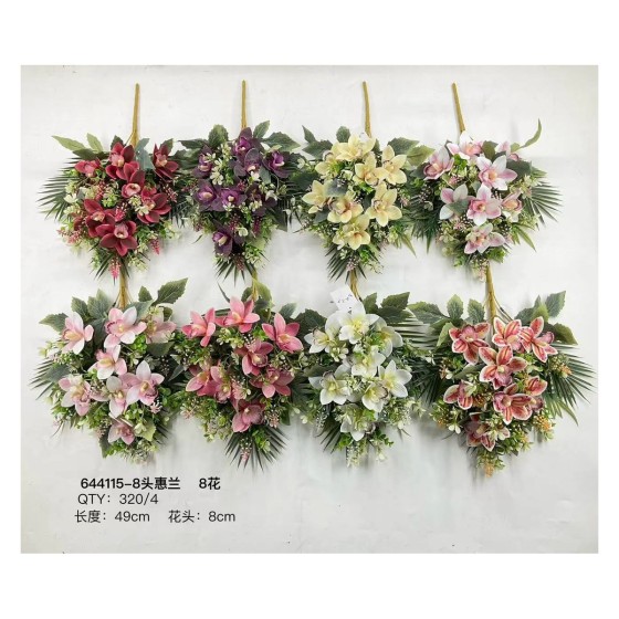 大把束仿真花 644-8
