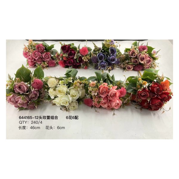 大把束仿真花 644-11