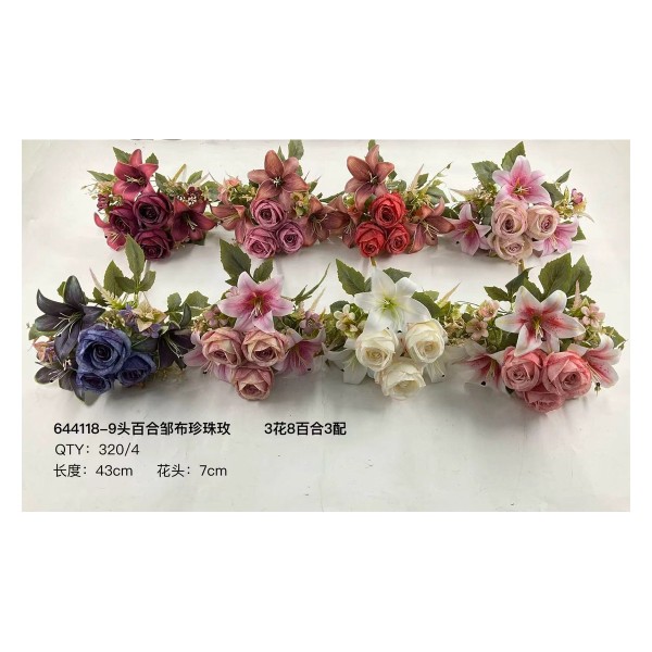 大把束仿真花 644-12