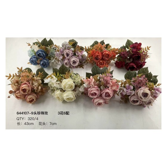 大把束仿真花 644-13