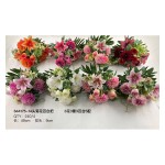 Large Artificial Flower Bouquet 644-14