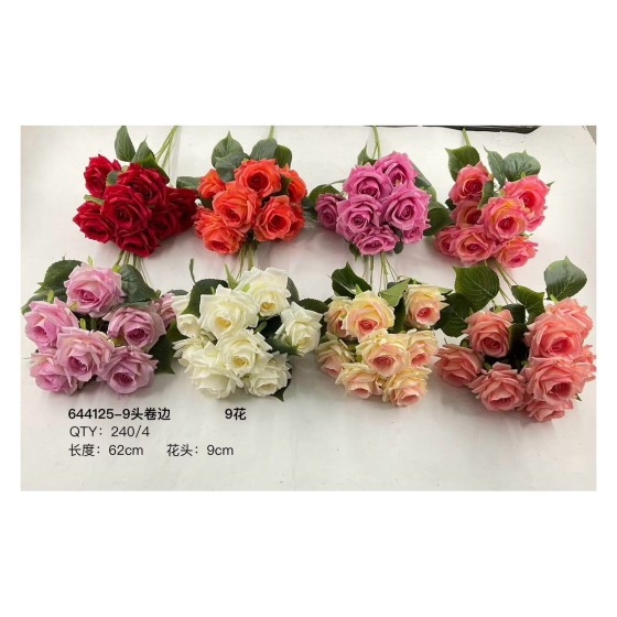 大把束仿真花 644-21