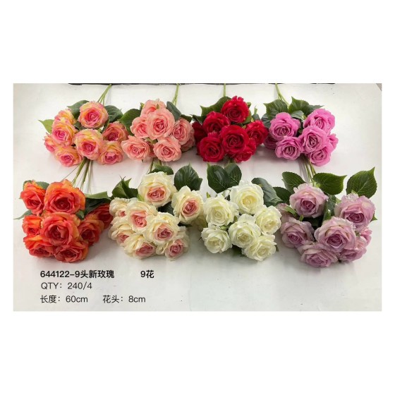 大把束仿真花 644-22