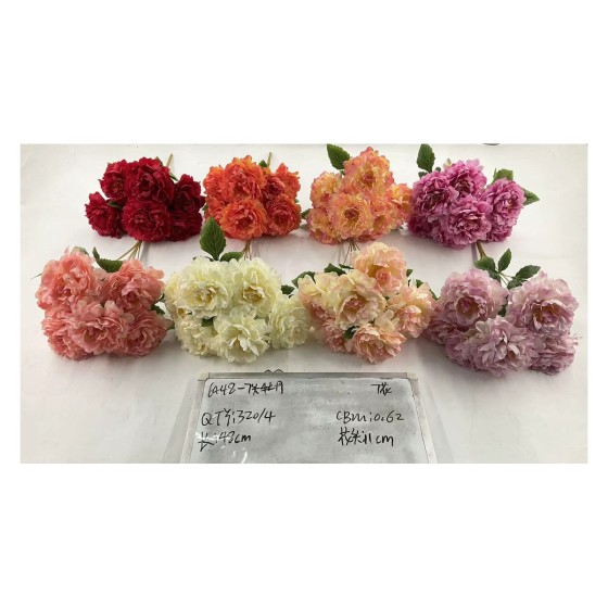 大把束仿真花 644-23