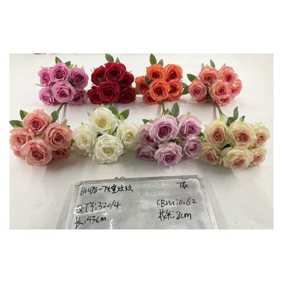 大把束仿真花 644-24
