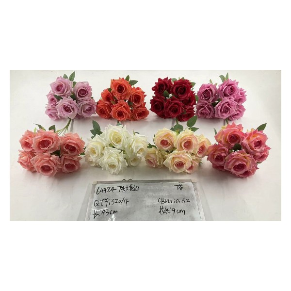 大把束仿真花 644-25